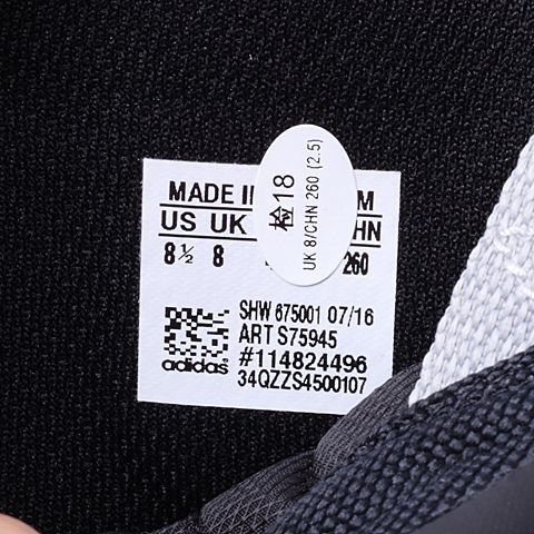 adidas阿迪三叶草新款中性三叶草系列休闲鞋S75945