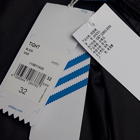 adidas阿迪三叶草2016年新款女子三叶草系列紧身裤AY6701