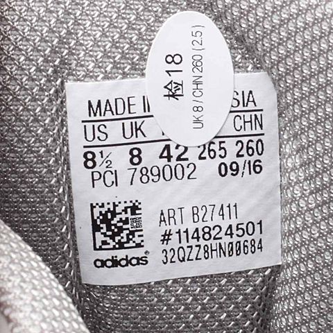 adidas阿迪三叶草新款中性三叶草系列休闲鞋B27411