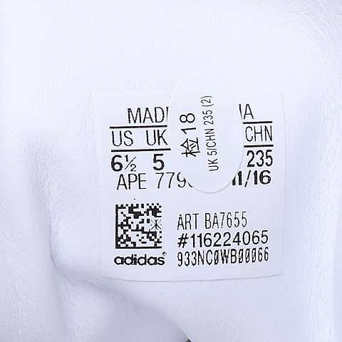 adidas阿迪三叶草新款女子三叶草系列休闲鞋BA7655
