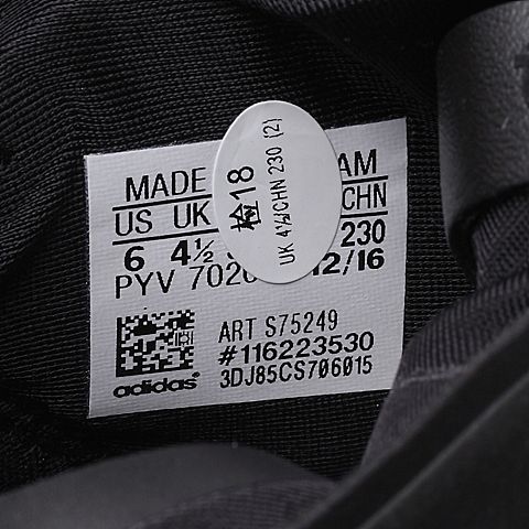 adidas阿迪三叶草新款女子TUBULAR系列休闲鞋S75249