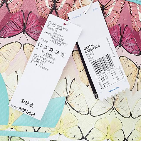 adidas阿迪三叶草新款女子三叶草系列肩包BK2143