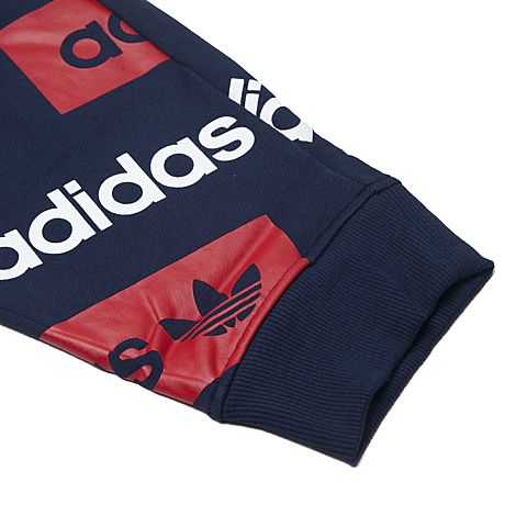 adidas阿迪三叶草新款男子三叶草系列针织中裤BQ0919