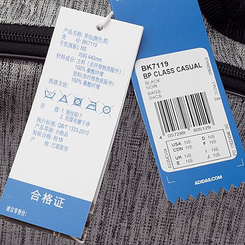 adidas阿迪三叶草年新款中性三叶草系列双肩包BK7119