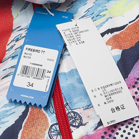 adidas阿迪三叶草新款女子三叶草系列运动衫BJ8324