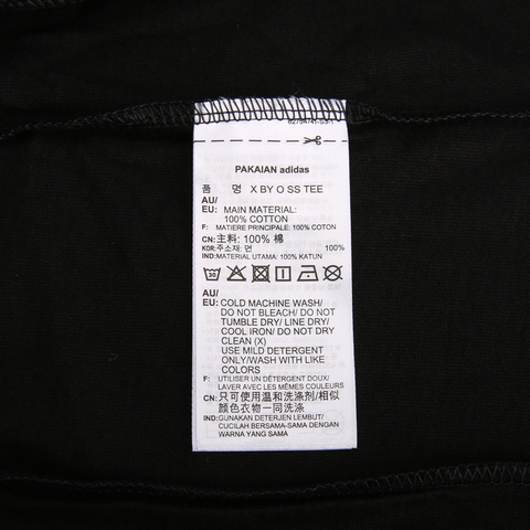 adidas阿迪三叶草新款男子三叶草系列短袖T恤BQ3053