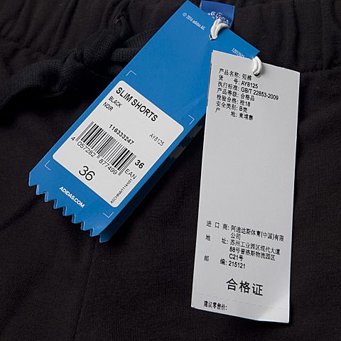 adidas阿迪三叶草年新款女子FOUNDATION系列短裤AY8125