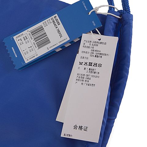 adidas阿迪三叶草新款中性三叶草系列背包BJ8358