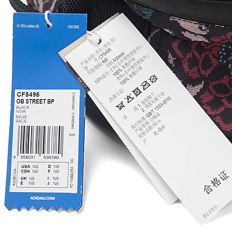 adidas阿迪三叶草新款男子三叶草系列背包CF5495