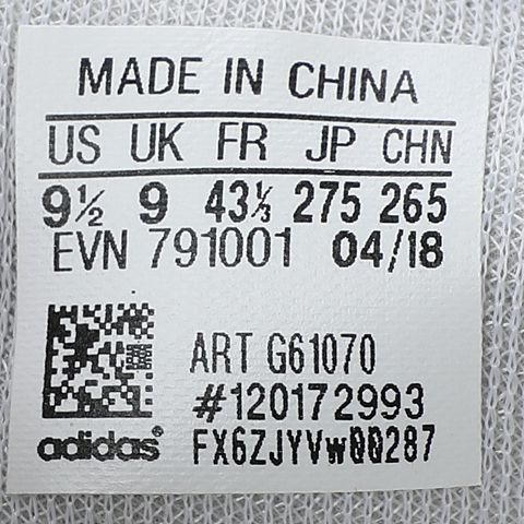 adidas Originals阿迪三叶草中性SUPERSTAR 80s (GUM OUTSOLE)LIFESTYLE GENERALIST休闲鞋G61070