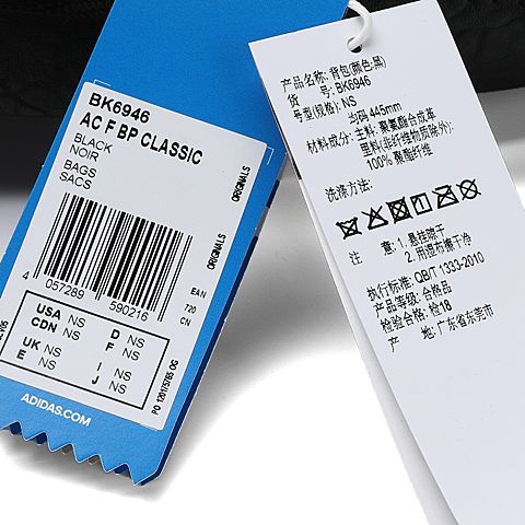 adidas Originals阿迪三叶草中性AC F BP CLASSIC背包BK6946