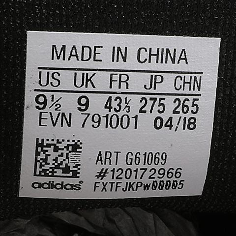 adidas Originals阿迪三叶草中性SUPERSTAR 80s (GUM OUTSOLE)LIFESTYLE GENERALIST休闲鞋G61069