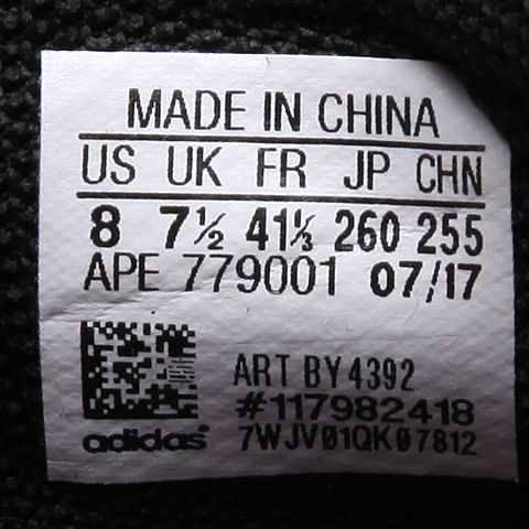 adidas Originals阿迪三叶草中性TUBULAR SHADOWDIRECTIONAL休闲鞋BY4392