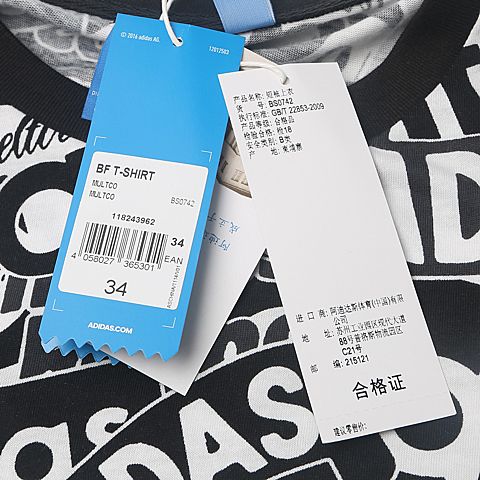 adidas Originals阿迪三叶草新款女子BF T-SHIRT短袖T恤BS0742