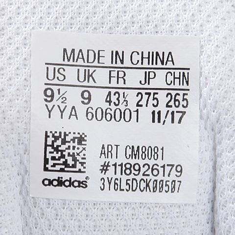 adidas Originals阿迪三叶草中性SUPERSTAR系列休闲鞋CM8081