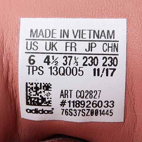 adidas Originals阿迪三叶草女子SUPERSTAR BOLD WDIRECTIONAL休闲鞋CQ2827