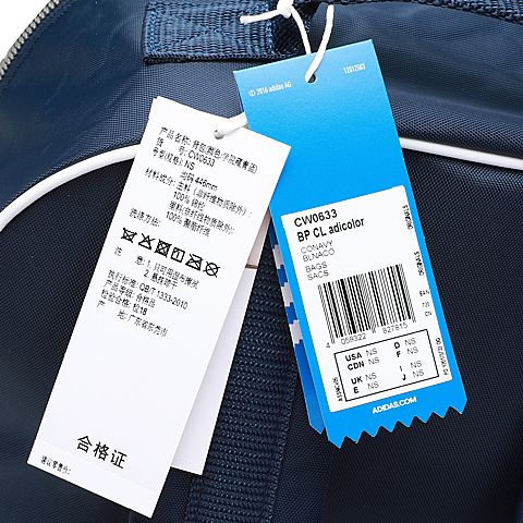 adidas Originals阿迪三叶草中性BP CL adicolor背包CW0633