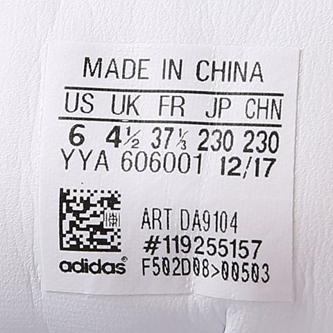 adidas Originals阿迪三叶草女子SUPERSTAR WFOUNDATION休闲鞋DA9104