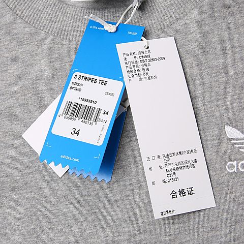 adidas Originals阿迪三叶草新款女子3 STRIPES TEE短袖T恤CY4982