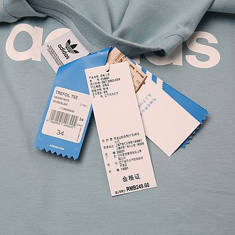 adidas Originals阿迪三叶草女子TREFOIL TEE短袖T恤CV9891