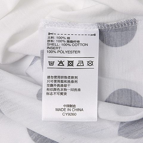 adidas Originals阿迪三叶草女子FARM TREFOIL TE短袖T恤CY9260