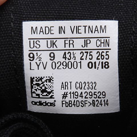 Adidas Original阿迪达斯三叶草2021中性NIZZAFOUNDATION休闲鞋CQ2332