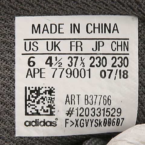 adidas Originals阿迪三叶草女子TUBULAR DUSK W三叶草系列休闲鞋B37766