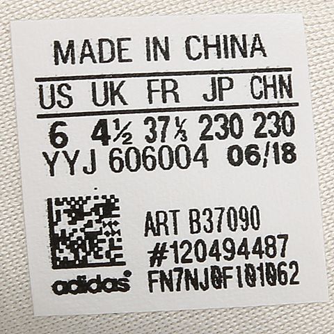 adidas Originals阿迪三叶草女子EQT RACING ADV WDIRECTIONAL休闲鞋B37090