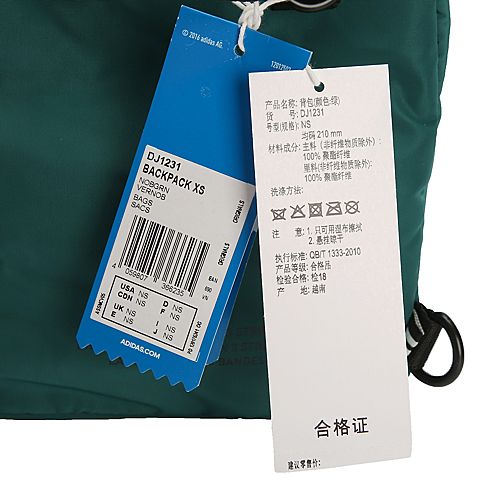 adidas Originals阿迪三叶草女子BACKPACK XS背包DJ1231
