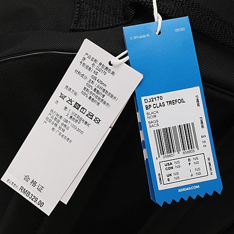 adidas Originals阿迪三叶草中性BP CLAS TREFOIL背包DJ2170