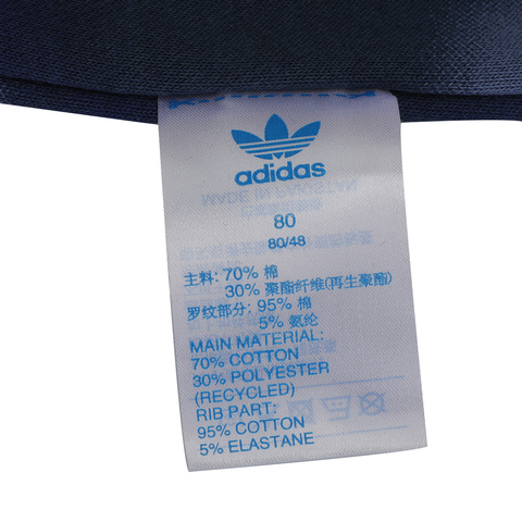 adidas originals阿迪三叶草2021男婴童CREW SET长袖套服GN4109