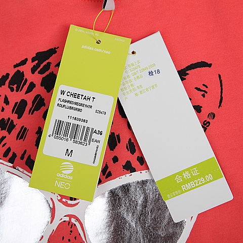 adidas阿迪休闲新款女子休闲生活系列圆领短袖T恤S26478