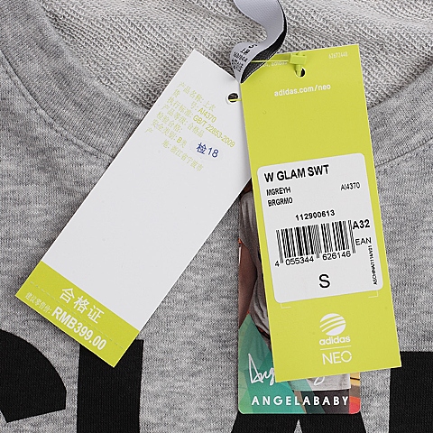 adidas阿迪休闲新款女子运动休闲系列针织套衫AI4370