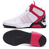 白/浅桃粉/荧光玫红