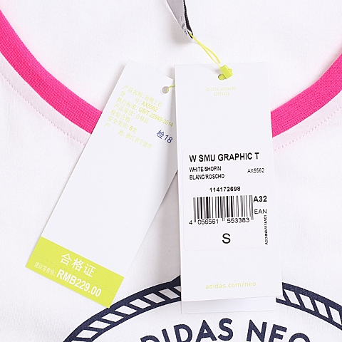 adidas阿迪休闲新款女子休闲生活系列短袖T恤AX5562