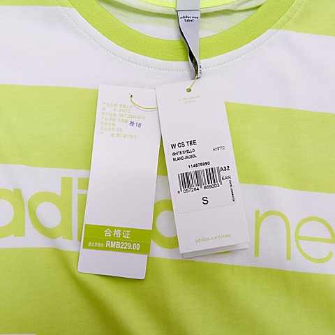 adidas阿迪休闲新款女子休闲生活系列短袖T恤AY9772