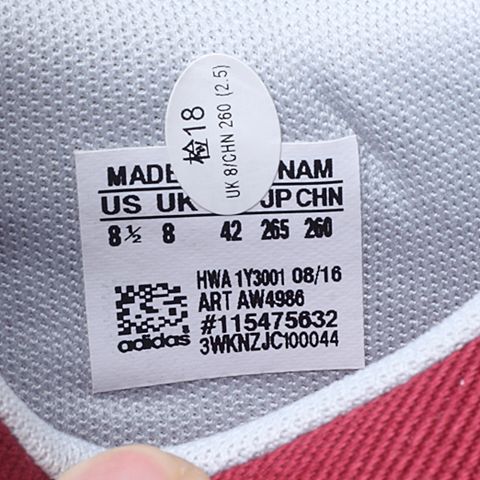 adidas阿迪休闲新款男子休闲系列中帮鞋AW4986