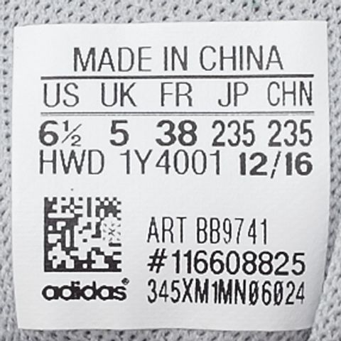 adidas阿迪休闲新款女子休闲系列休闲鞋BB9741
