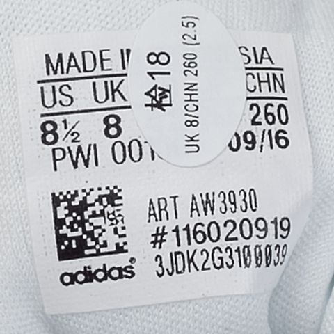 adidas阿迪休闲新款男子休闲系列休闲鞋AW3930