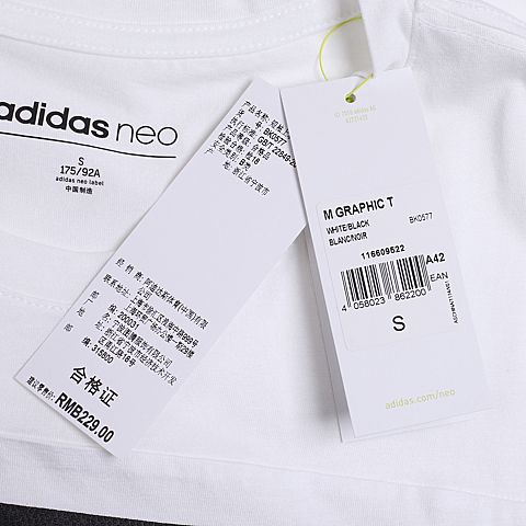 adidas阿迪休闲新款男子休闲系列短袖T恤BK0577