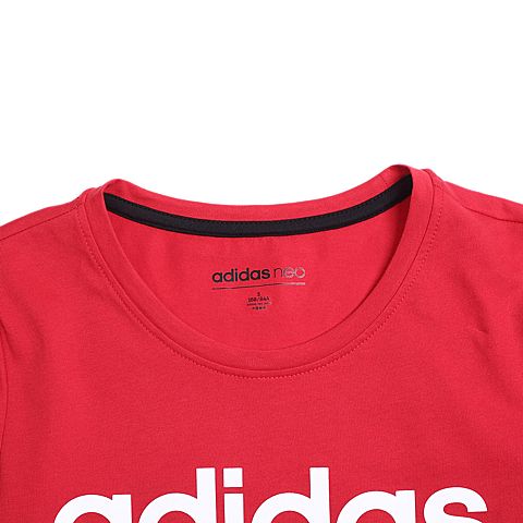 adidas阿迪休闲新款女子休闲系列短袖T恤CE7829
