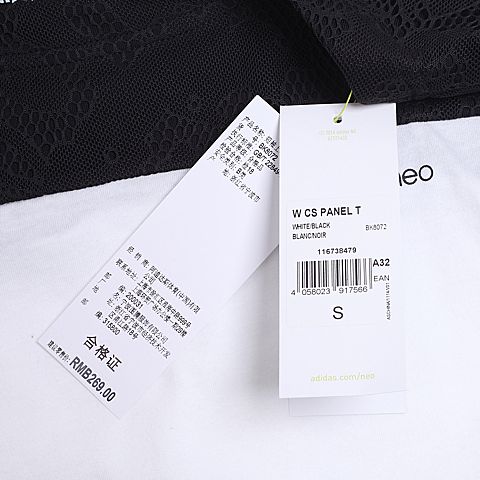 adidas阿迪休闲新款女子休闲系列短袖T恤BK8072