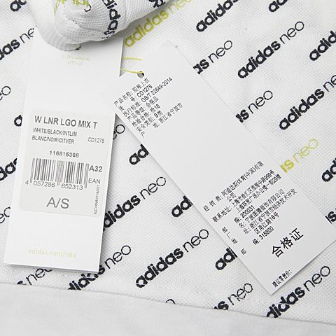 adidas阿迪休闲新款女子休闲系列圆领短T恤CD1278