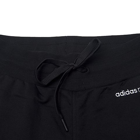adidas阿迪休闲新款男子Sports Casual系列针织长裤BK6902