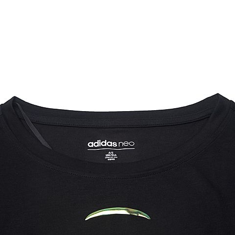 adidas阿迪休闲新款女子休闲系列圆领T恤BP6501