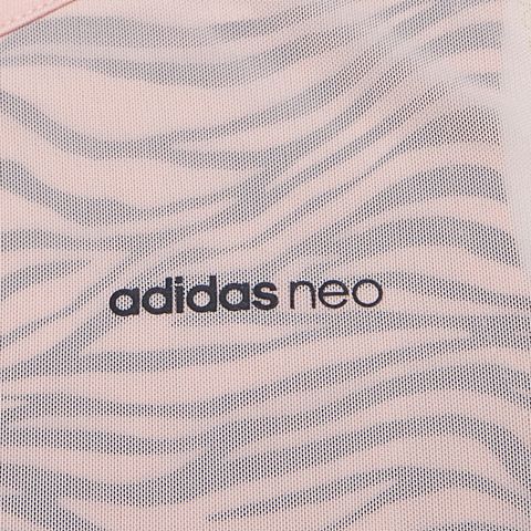 adidas阿迪休闲新款女子休闲系列圆领T恤CD1263