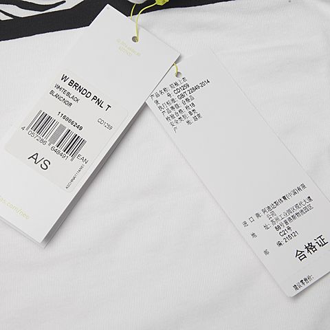 adidas阿迪休闲新款女子休闲系列T恤CD1259