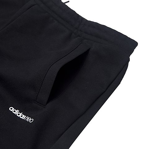 adidas阿迪休闲新款男子休闲系列针织短裤BQ0506