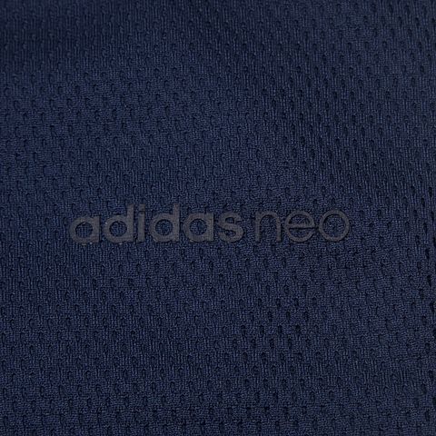 adidas阿迪休闲新款男子休闲系列针织长裤CE1091