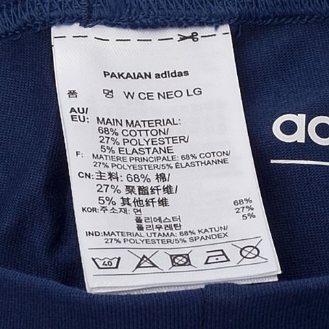 adidas阿迪休闲年新款女子休闲系列打底裤BQ0342